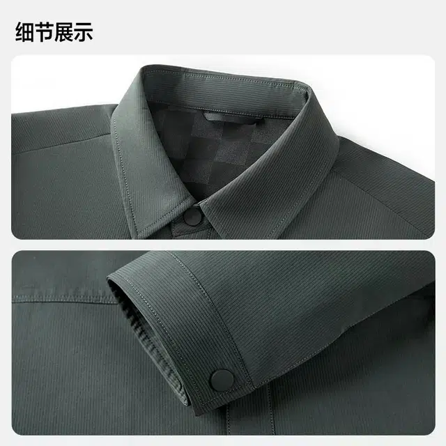 红豆 翻领秋冬商务纯色常规长袖标准夹克外套 男款