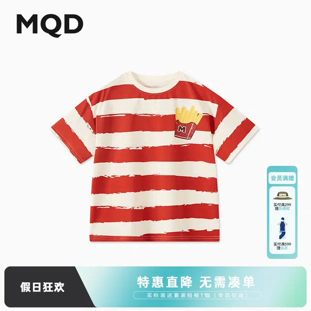 MQDT