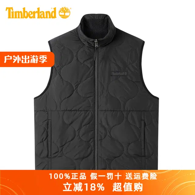 Timberland