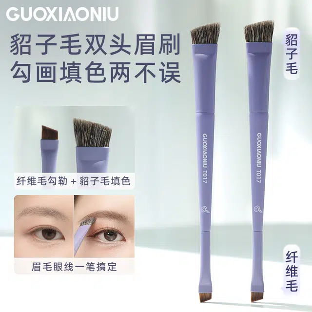 GUOXIAONIU