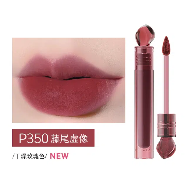 玛丽黛佳 浮夏限定款花汁印相唇釉石头唇釉高级清冷口红唇泥浓郁丝滑 柔雾