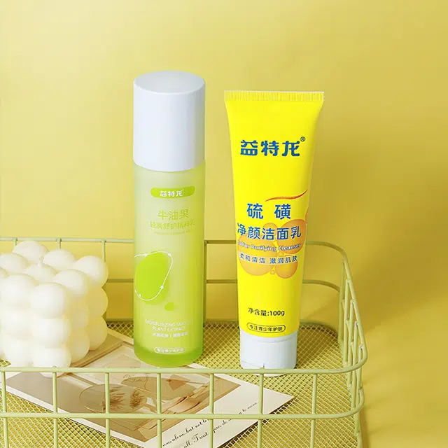 益特龙 硫磺净颜洁面乳 祛痘 温和泡沫丰富控油舒缓