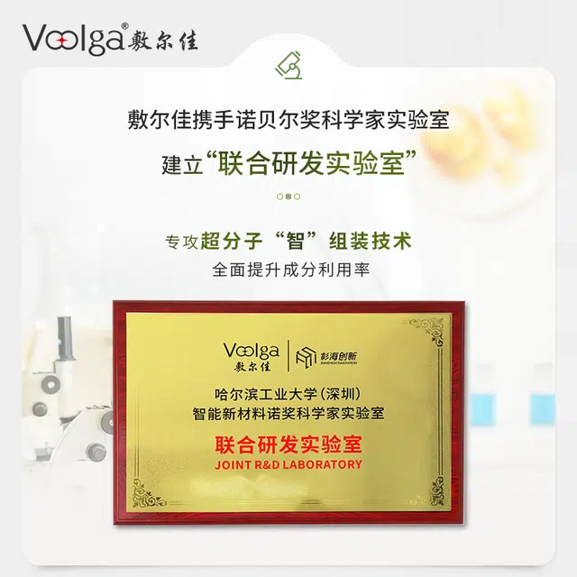10ml