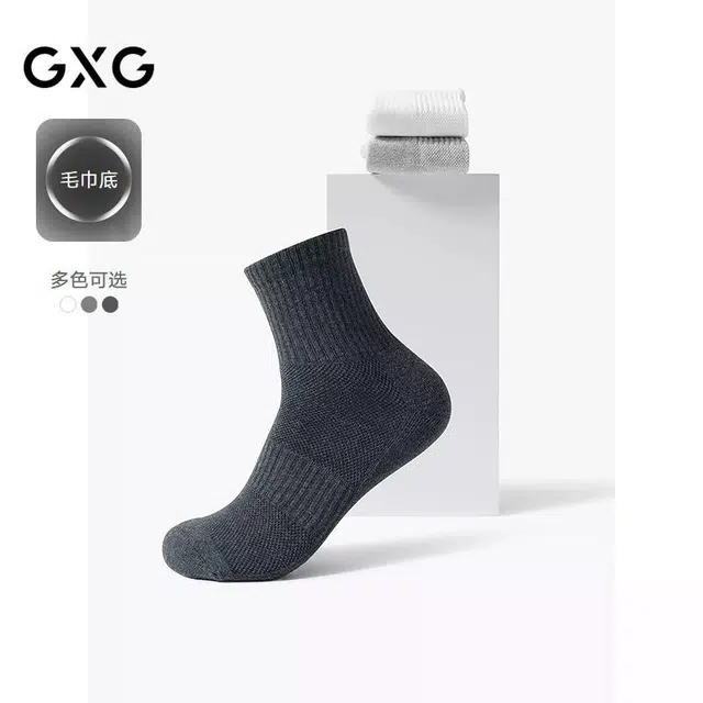 GXG 1