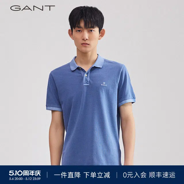 GANT Polo