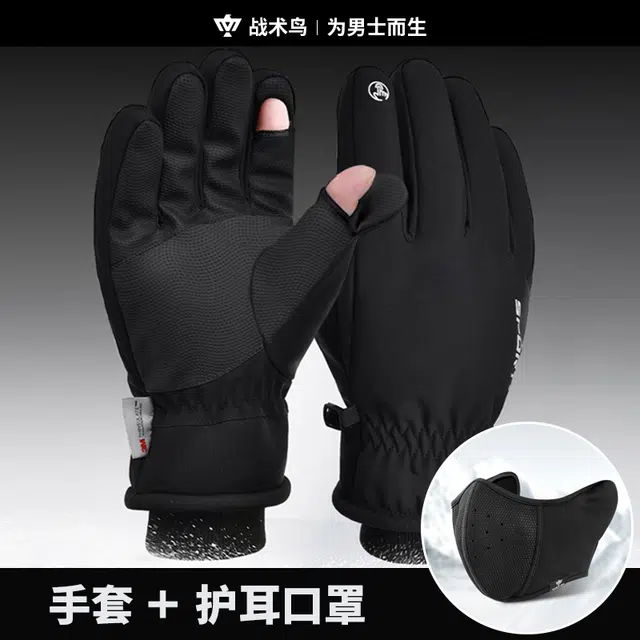 3M