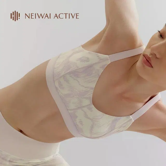 NEIWAI
