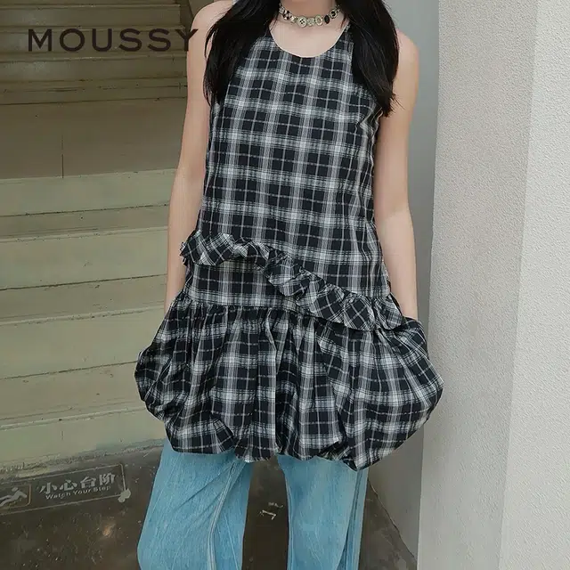 MOUSSY