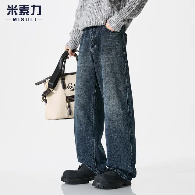 米素力 高级感潮流高端宽松休闲中腰牛仔裤 男女同款