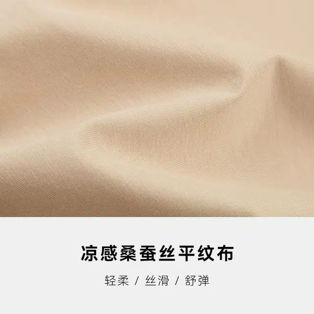 Hush Puppies T