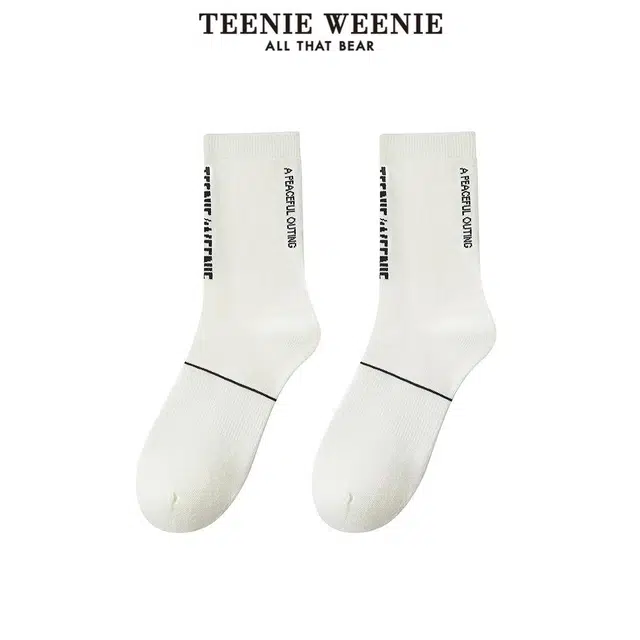 Teenie Weenie 1