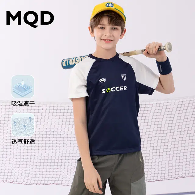 MQDT