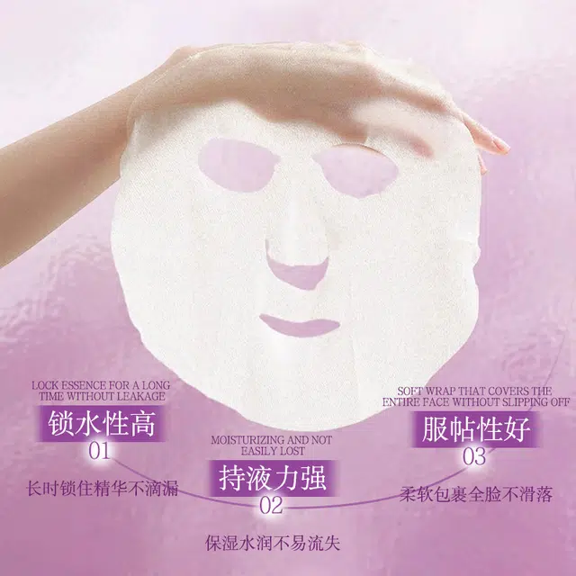 QIU YAN RONG 30ml*5