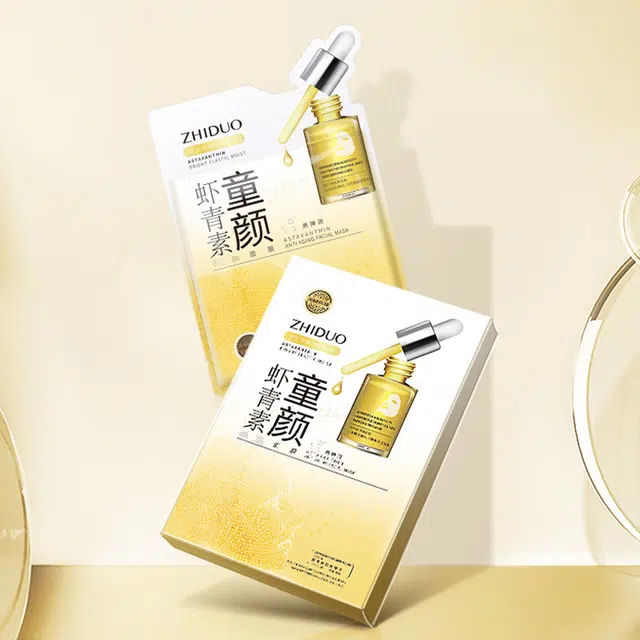 致朵 虾青素盒装面膜补水水润透亮不闷肤面部护理 保湿