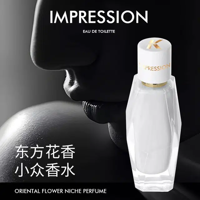 KUK EDT