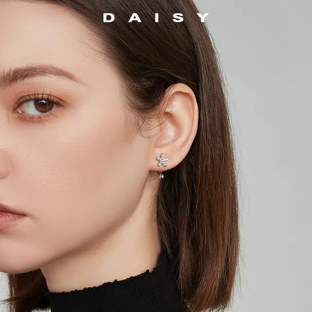 S999 Daisy dream U ins