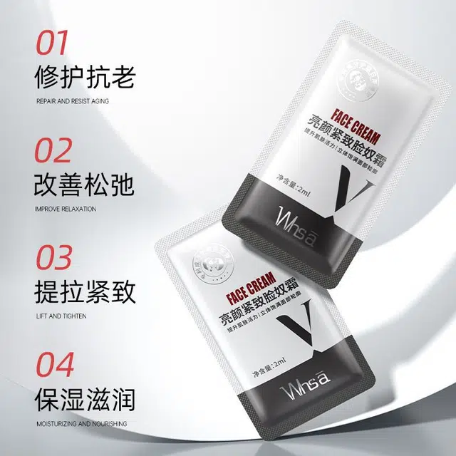 WHSA 2ml*28