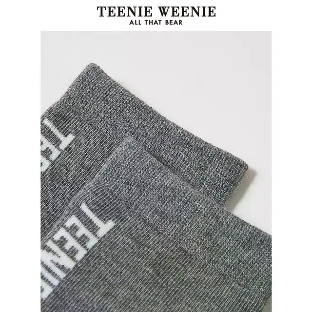 Teenie Weenie 1