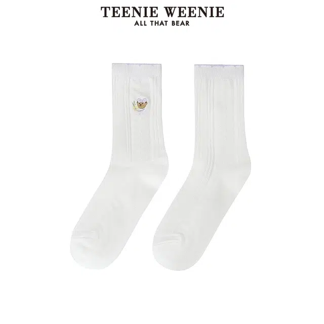 Teenie Weenie 1