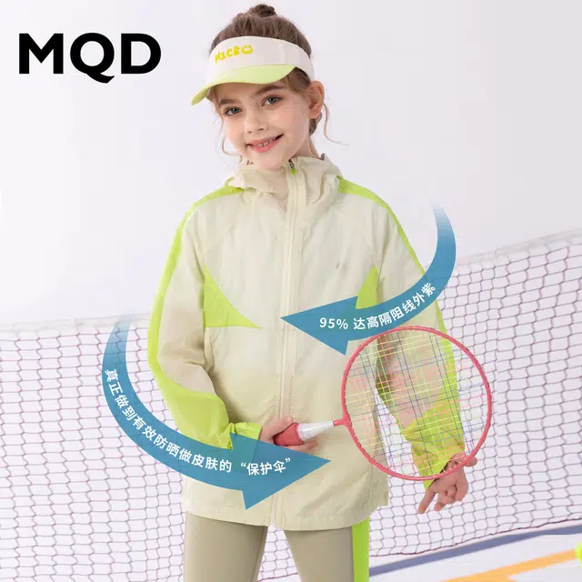 MQD UPF50+