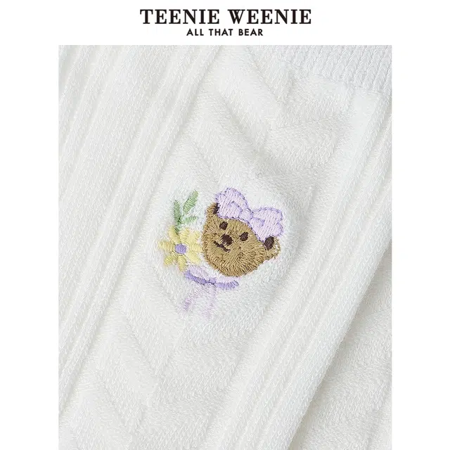 Teenie Weenie 1