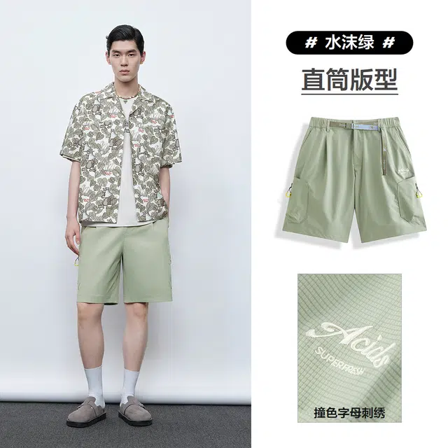 太平鸟 肌理时尚舒适中腰休闲短裤 男款
