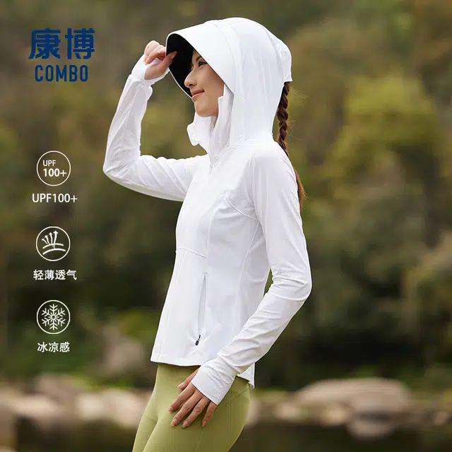 COMBO UPF100+