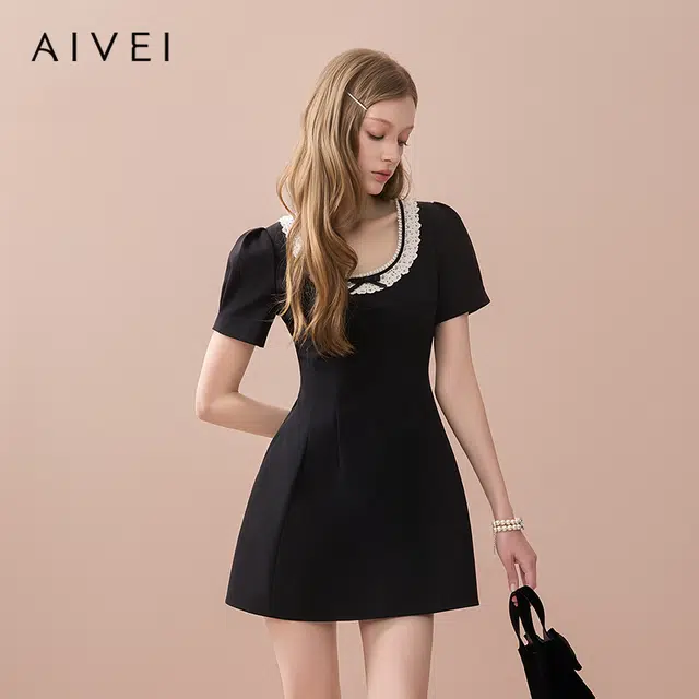 AIVEI UU
