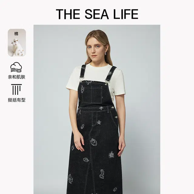 THE SEA LIFE T
