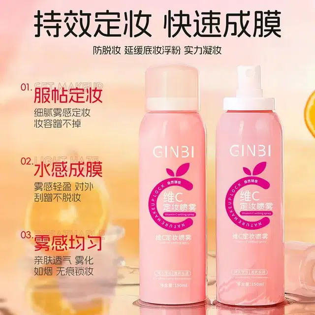 GINBI c