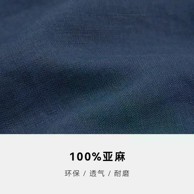 Hush Puppies logo