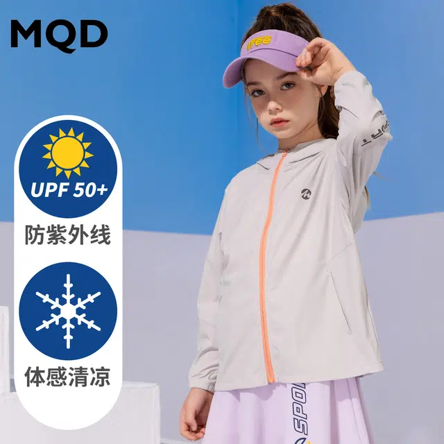 MQD UV