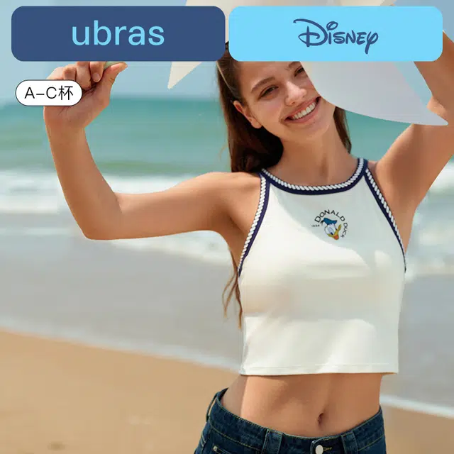 ubras