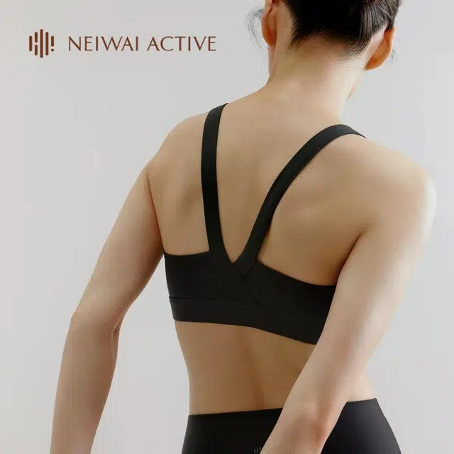 NEIWAI