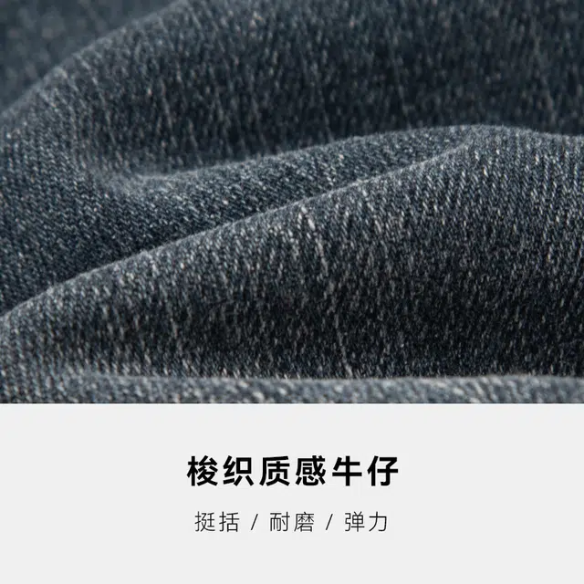 Hush Puppies
