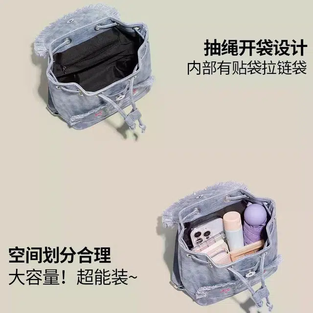 米囹 学院风双肩包 女多元素休闲可爱 通勤背包 小号 无配色