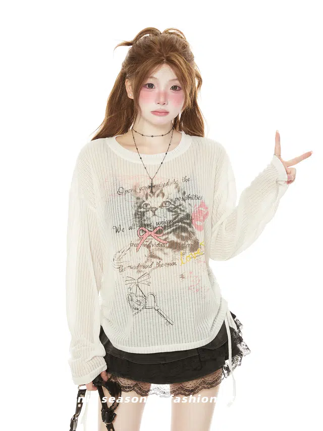 Ant Studio T