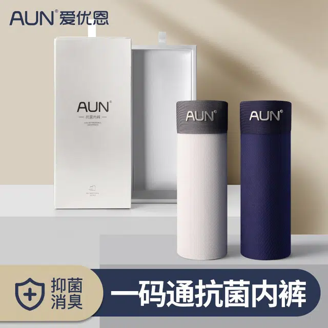 AUN
