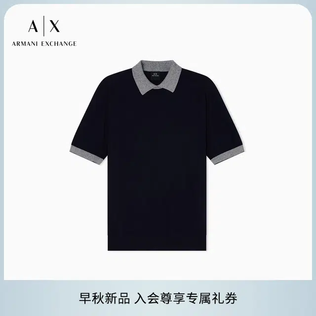 ARMANI EXCHANGEAE Polo