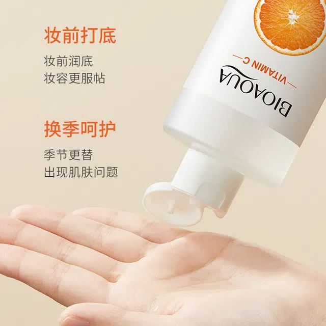 C 300ml