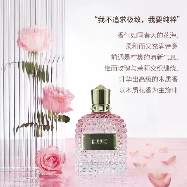 KUK EDT