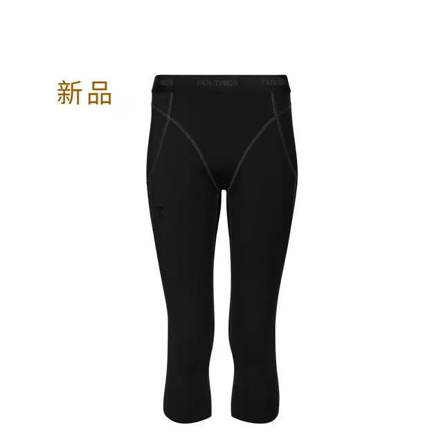 On