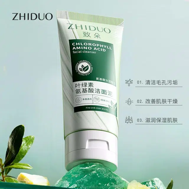 致朵 叶绿素氨基酸洁面泥洗面奶 保湿清洁卸妆