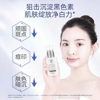 Accradix377 50g5ml