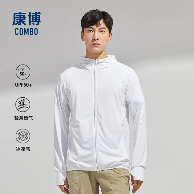 COMBO