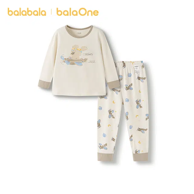 balabala 2