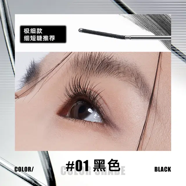 x WOW COLOUR Judydoll