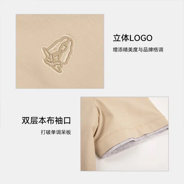 Hush Puppies T