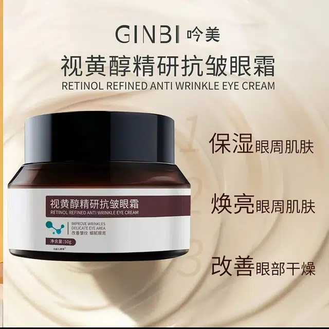 GINBI