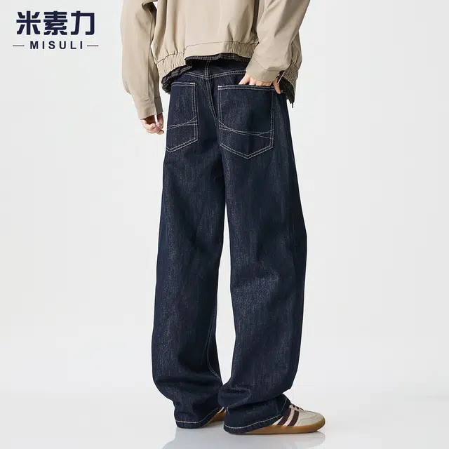 米素力 高级感轻奢宽松纯色休闲中腰牛仔裤 男女同款